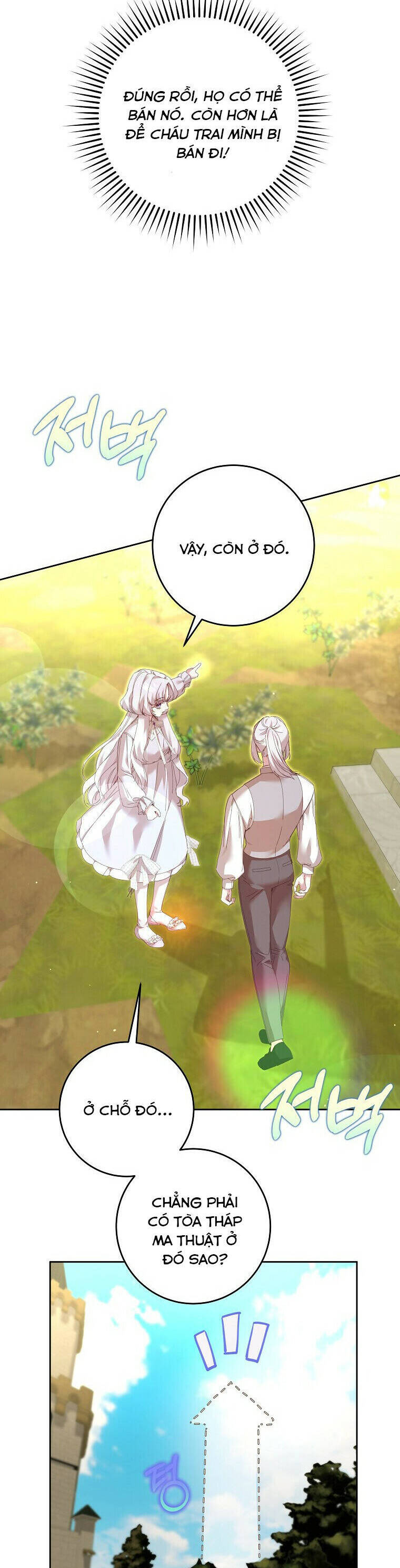 Công Nương Tái Sinh: Chapter 5