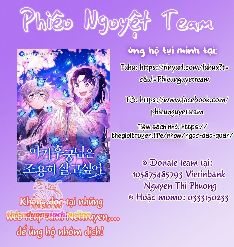 Công Nương Tái Sinh: Chapter 6