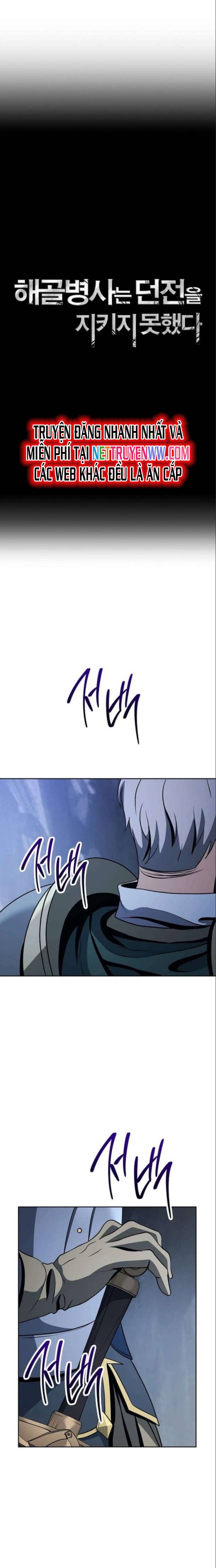 Cốt Binh Trở Lại: Chapter 294