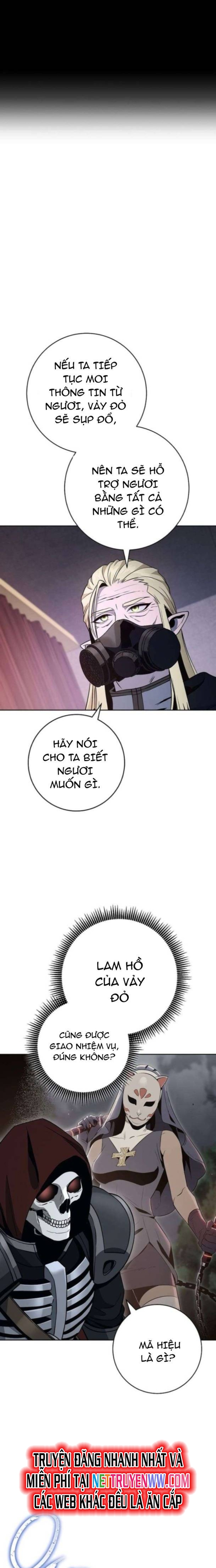 Cốt Binh Trở Lại: Chapter 296