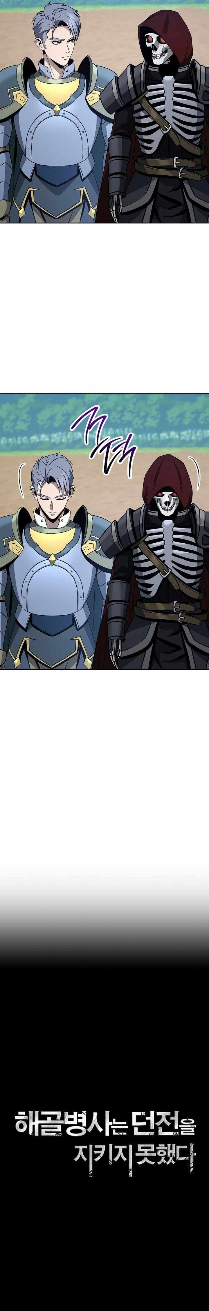 Cốt Binh Trở Lại: Chapter 298