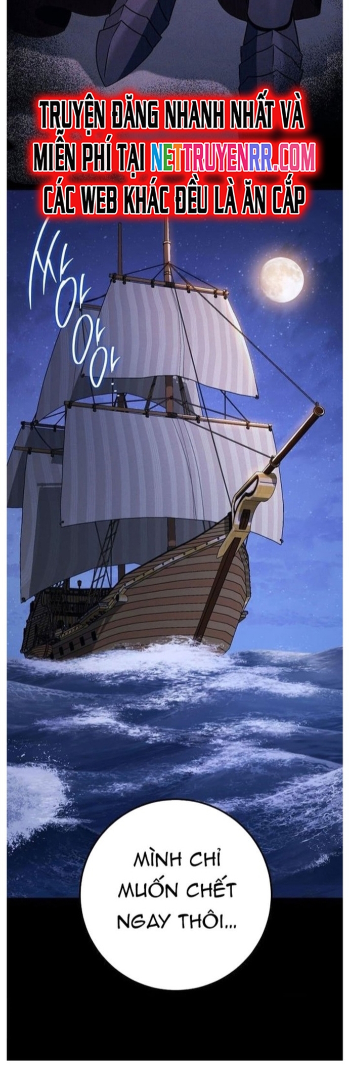 Cốt Binh Trở Lại: Chapter 302