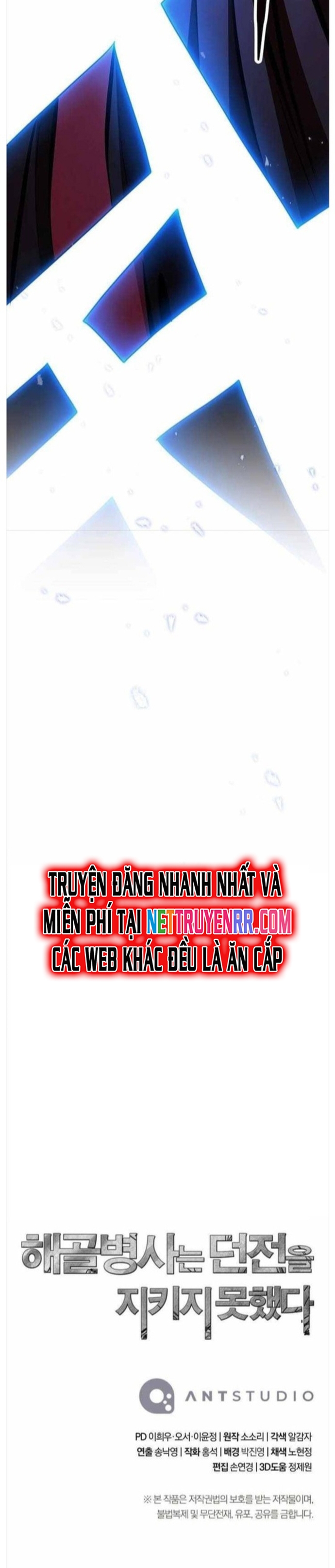 Cốt Binh Trở Lại: Chapter 307