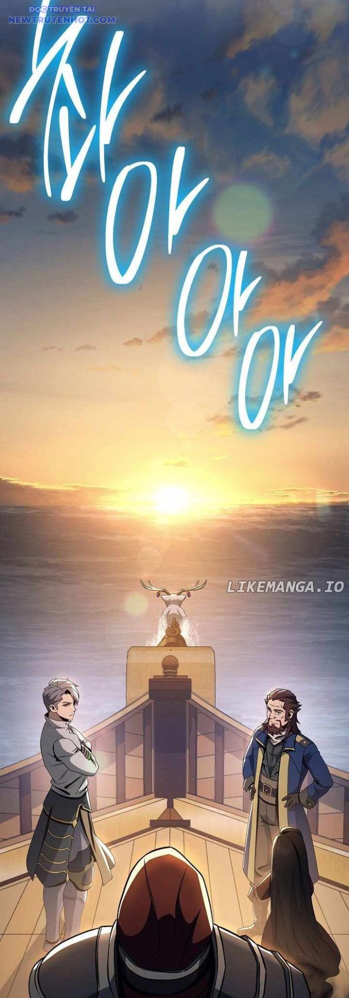 Cốt Binh Trở Lại: Chapter 311