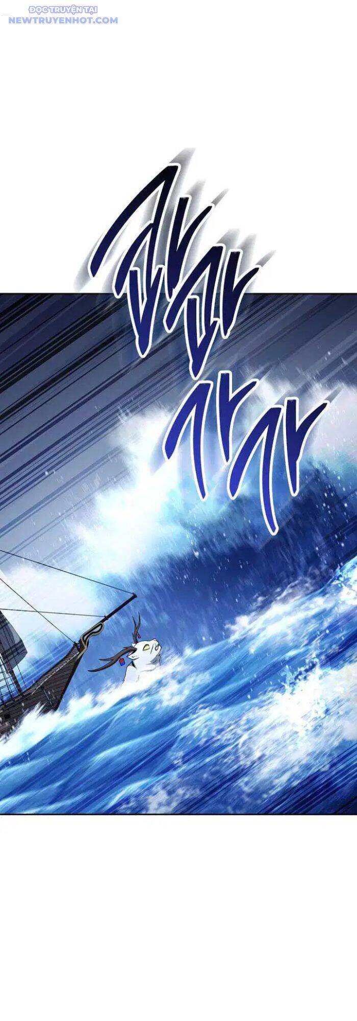 Cốt Binh Trở Lại: Chapter 312