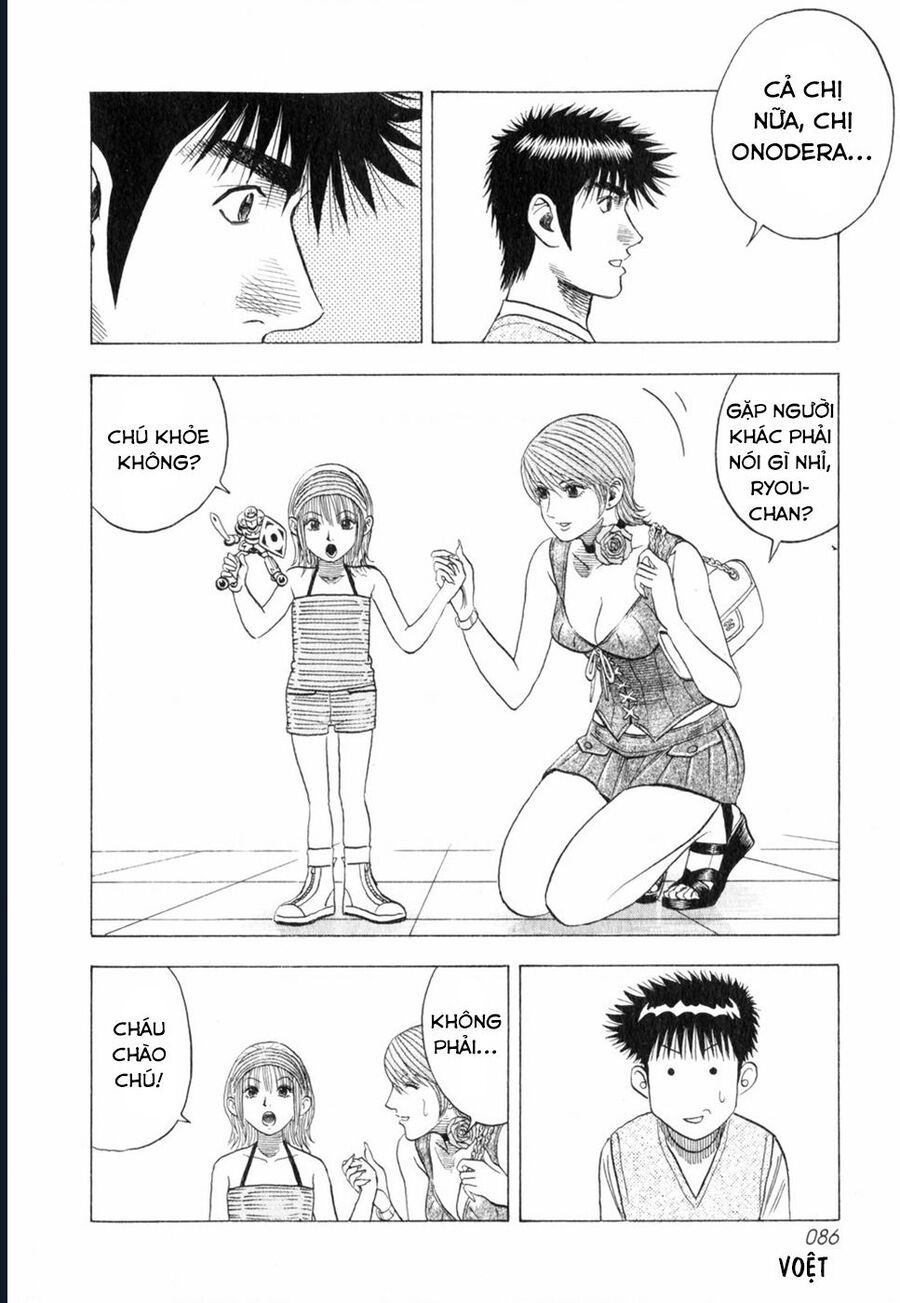 Countach: Chapter 93