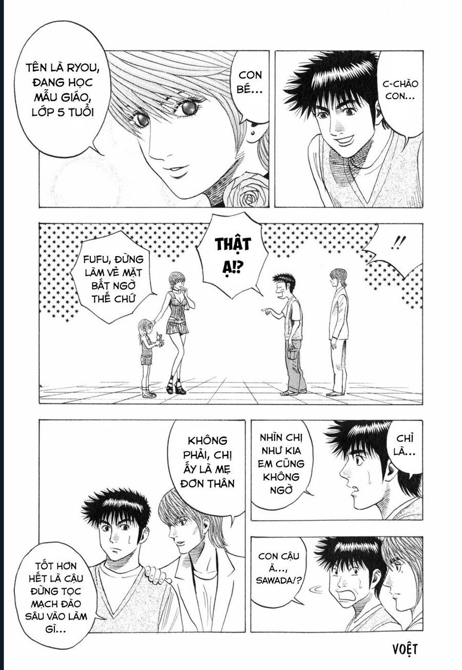 Countach: Chapter 93