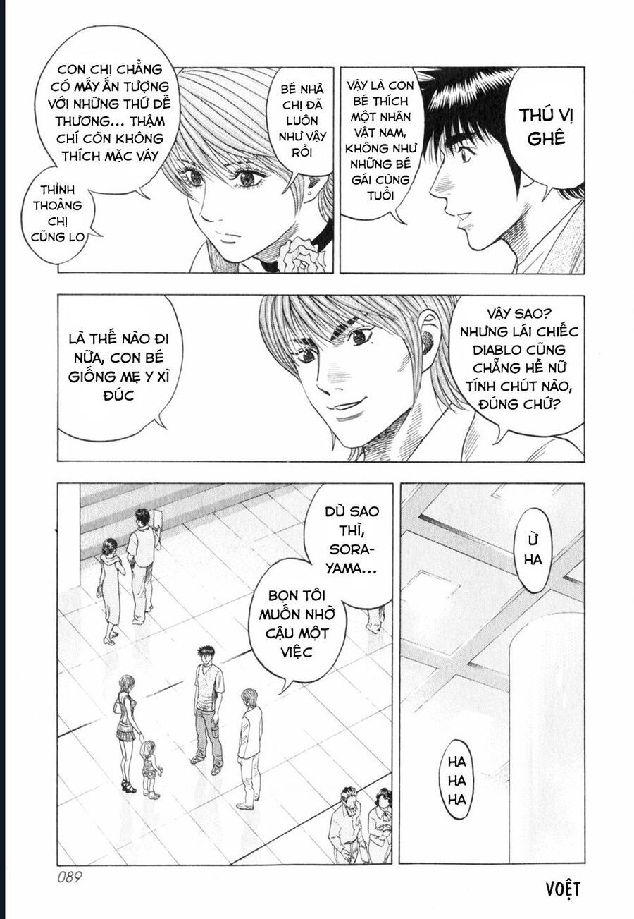 Countach: Chapter 93