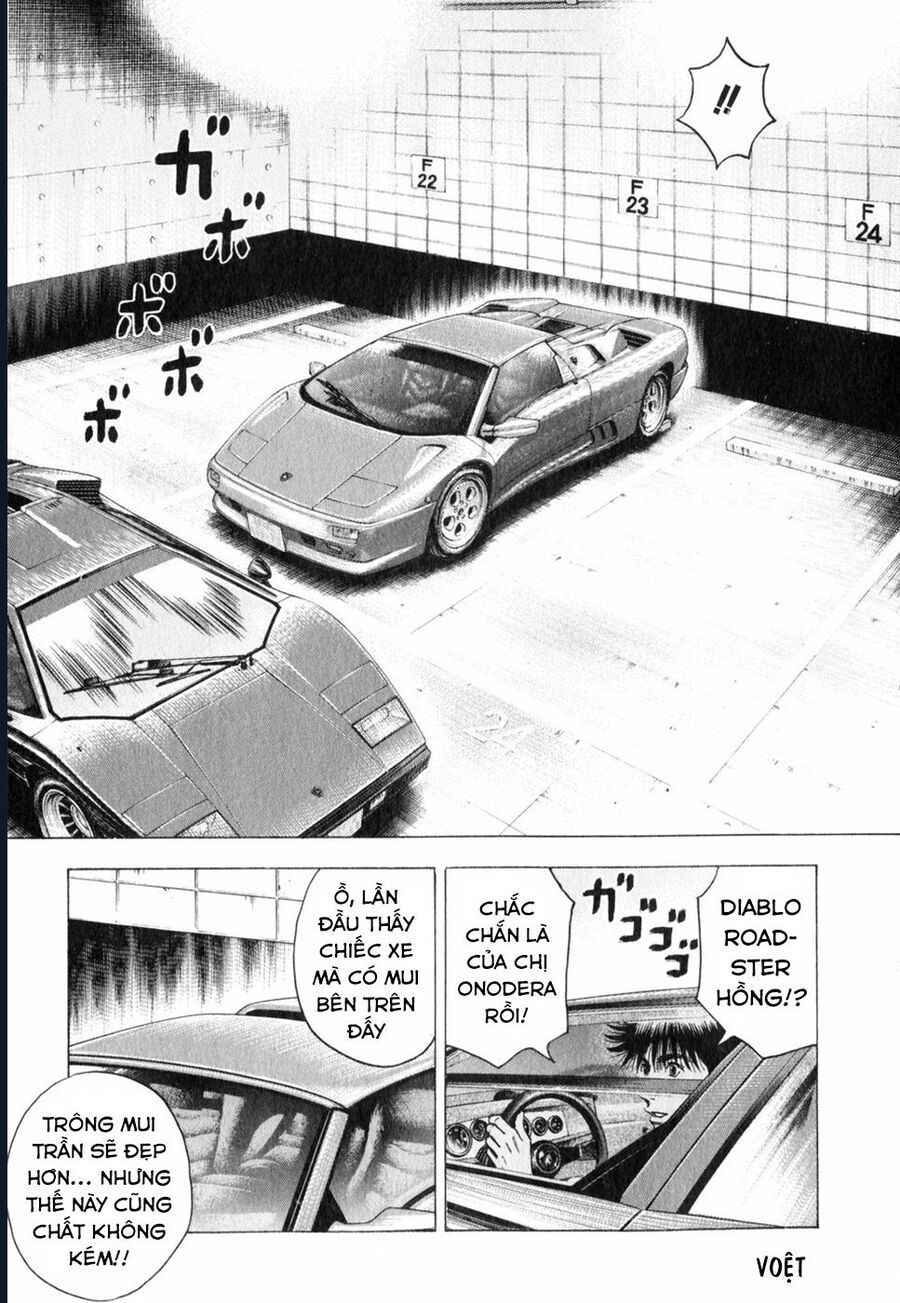 Countach: Chapter 93