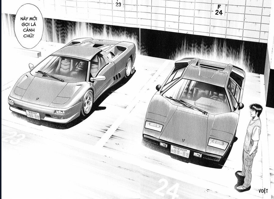 Countach: Chapter 93