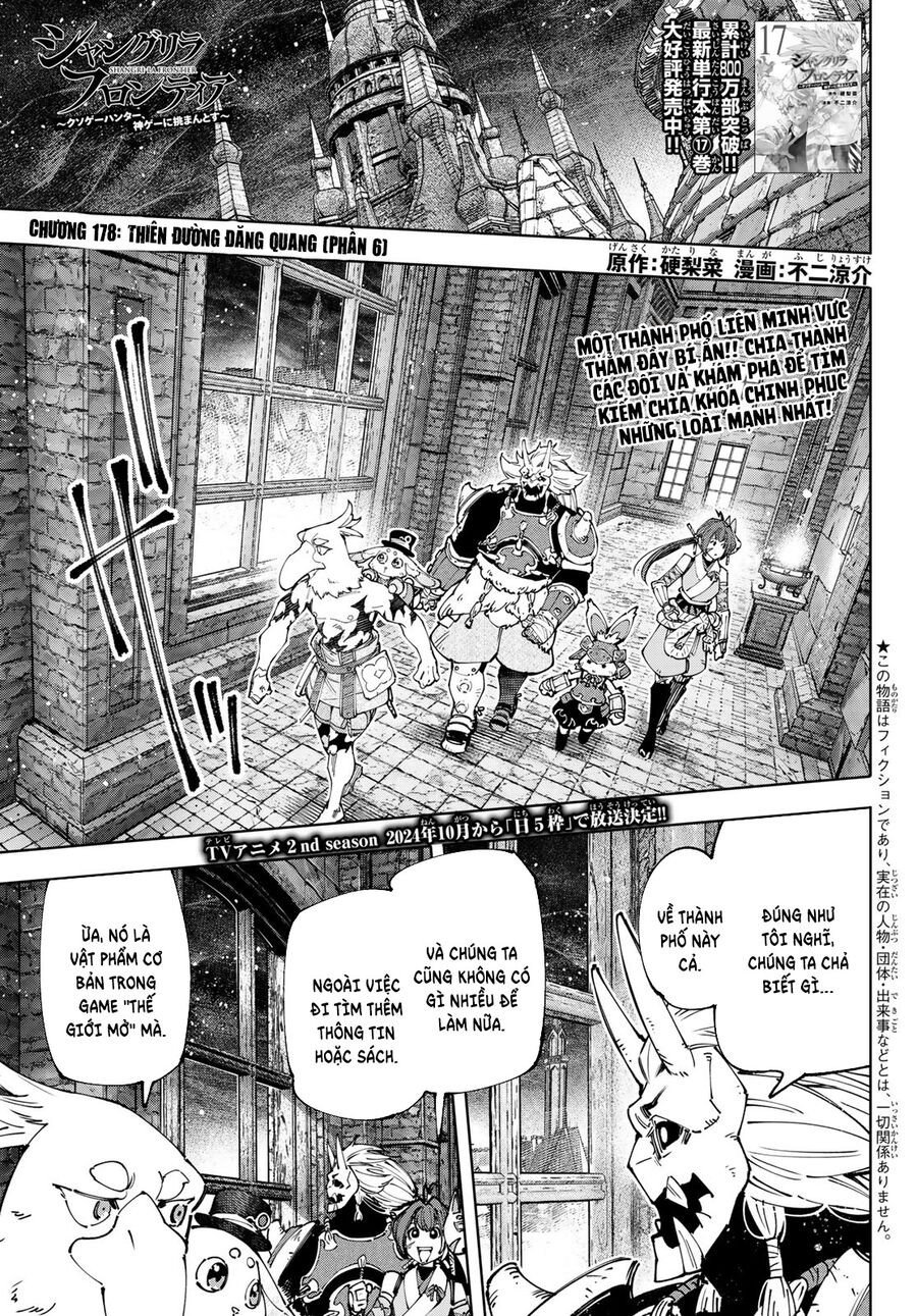 Crappy Game Hunter Challenges God-Tier Game: Chapter 178