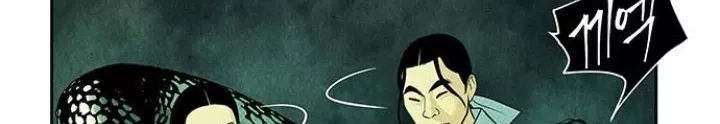 Cửa Hàng Đồ Cổ Tương Lai: Chapter 29