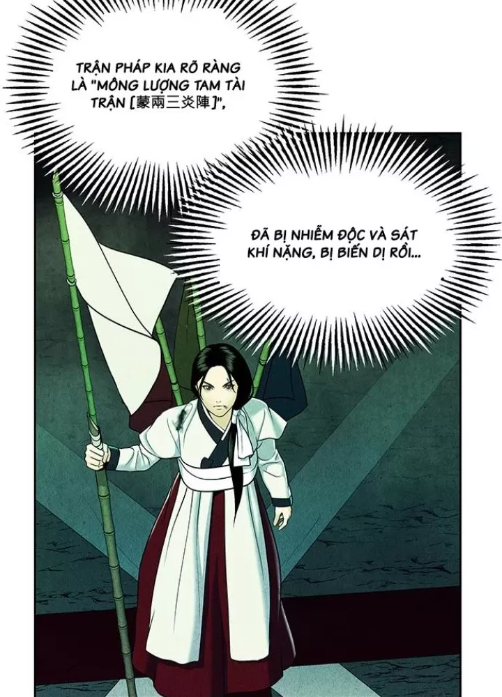 Cửa Hàng Đồ Cổ Tương Lai: Chapter 29
