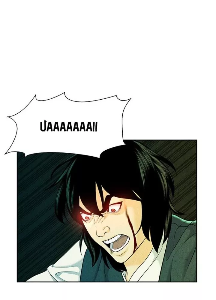 Cửa Hàng Đồ Cổ Tương Lai: Chapter 29