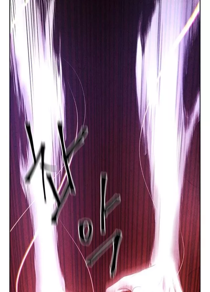 Cửa Hàng Đồ Cổ Tương Lai: Chapter 29