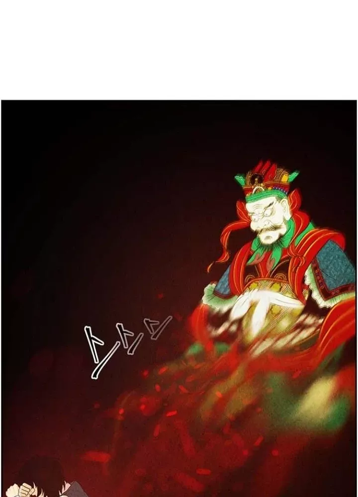 Cửa Hàng Đồ Cổ Tương Lai: Chapter 29