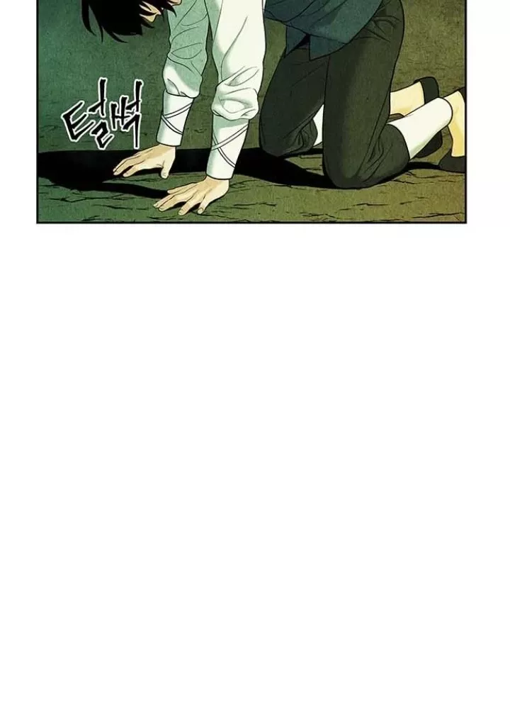 Cửa Hàng Đồ Cổ Tương Lai: Chapter 29