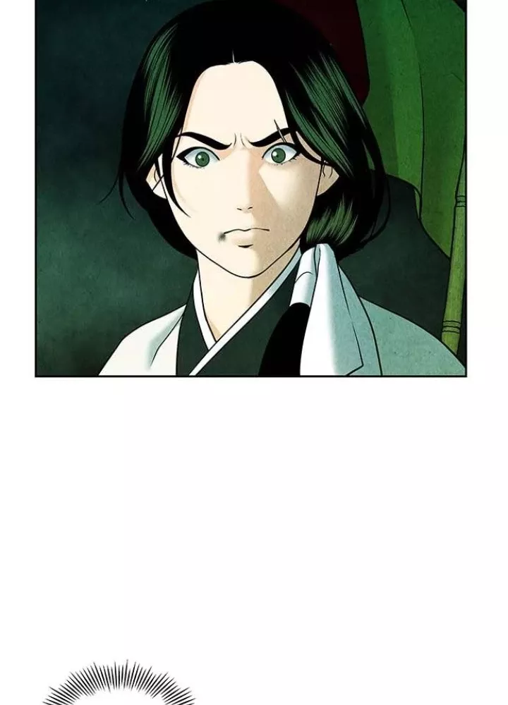 Cửa Hàng Đồ Cổ Tương Lai: Chapter 29