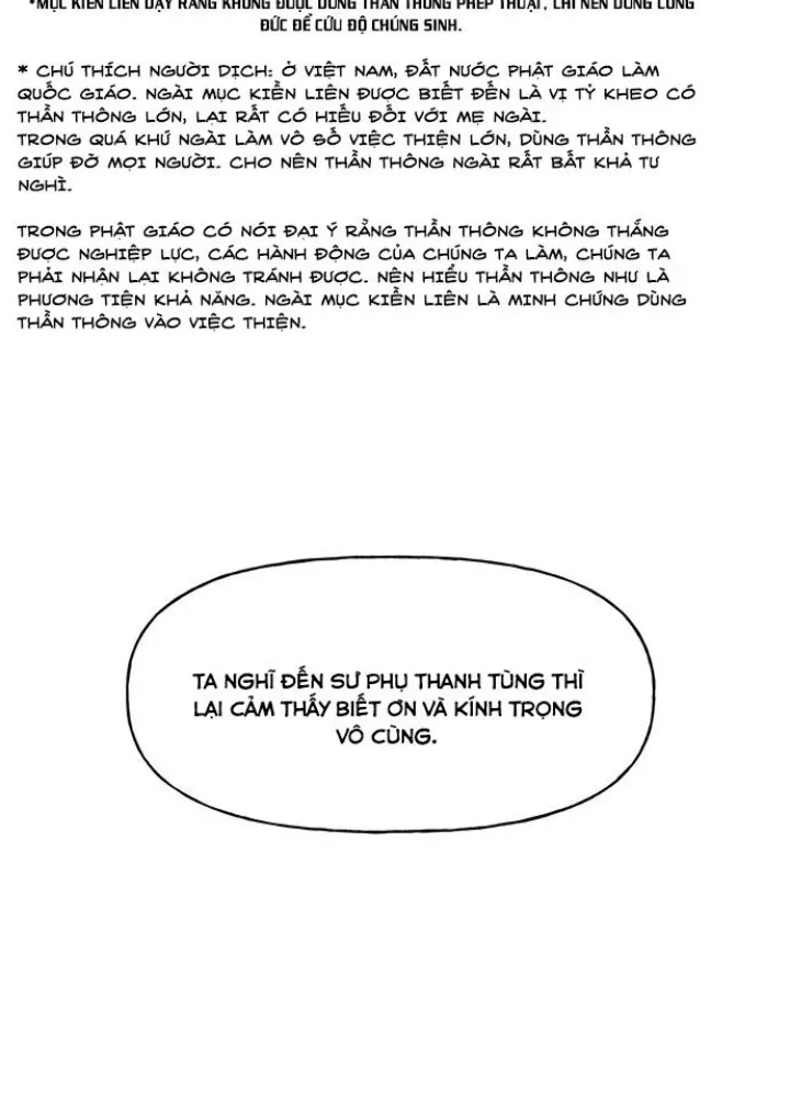 Cửa Hàng Đồ Cổ Tương Lai: Chapter 29