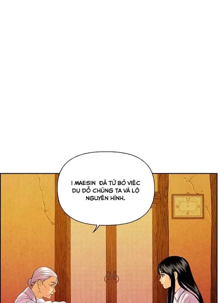 Cửa Hàng Đồ Cổ Tương Lai: Chapter 29
