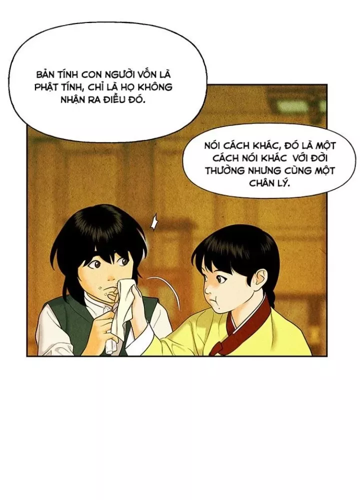 Cửa Hàng Đồ Cổ Tương Lai: Chapter 29