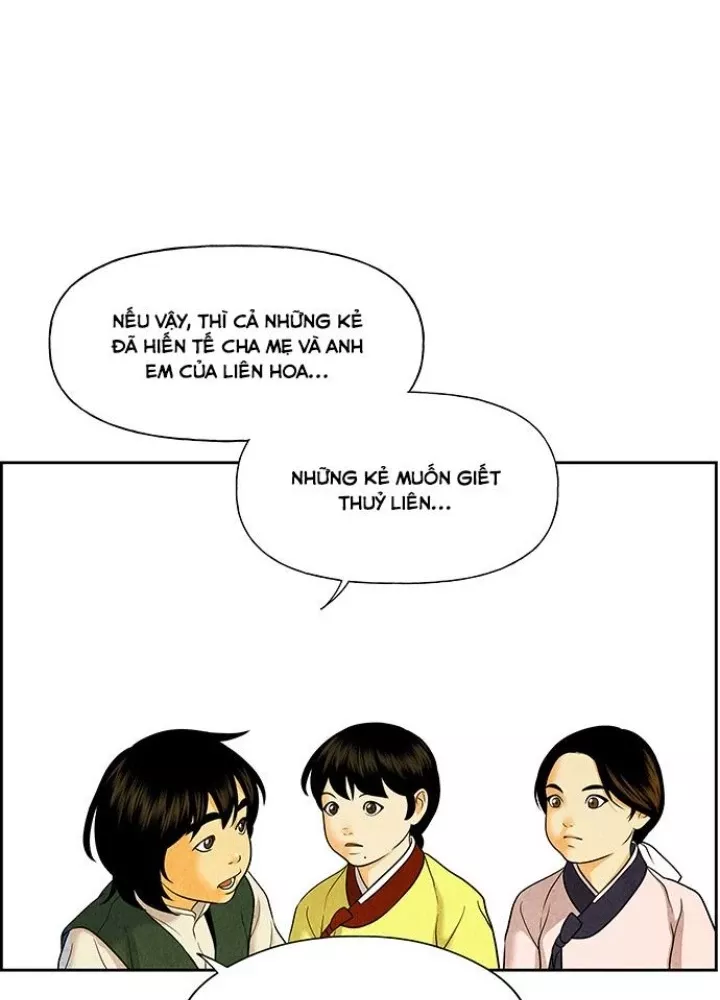 Cửa Hàng Đồ Cổ Tương Lai: Chapter 29