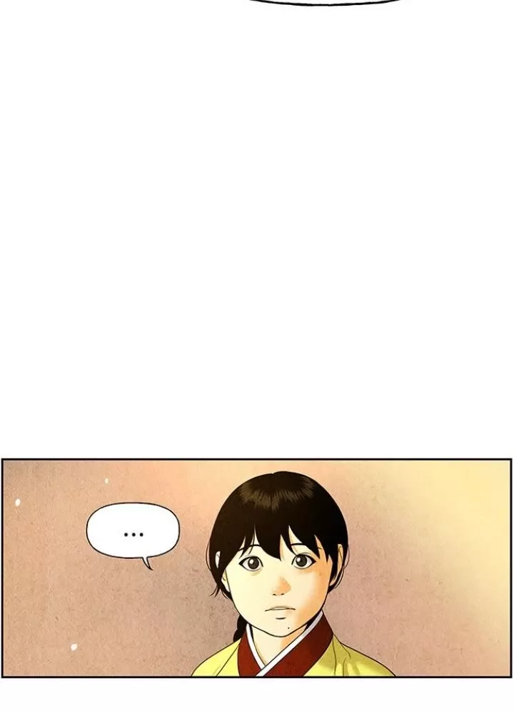 Cửa Hàng Đồ Cổ Tương Lai: Chapter 29