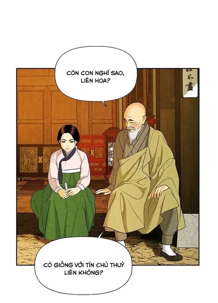 Cửa Hàng Đồ Cổ Tương Lai: Chapter 29