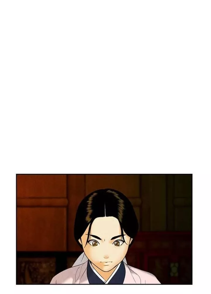 Cửa Hàng Đồ Cổ Tương Lai: Chapter 29