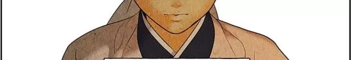 Cửa Hàng Đồ Cổ Tương Lai: Chapter 29