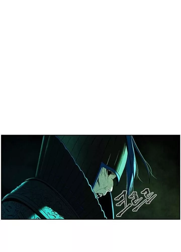 Cửa Hàng Đồ Cổ Tương Lai: Chapter 29