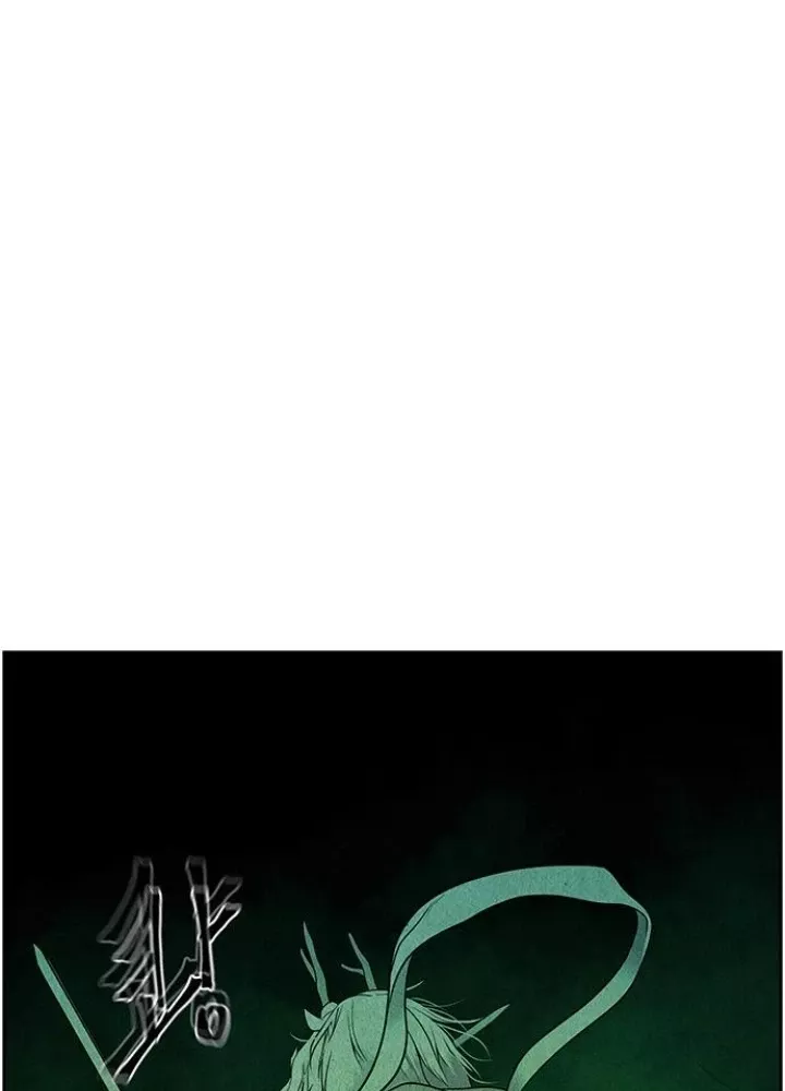 Cửa Hàng Đồ Cổ Tương Lai: Chapter 29