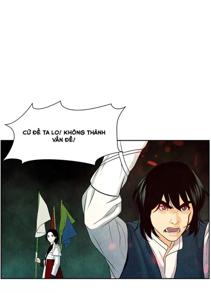 Cửa Hàng Đồ Cổ Tương Lai: Chapter 29