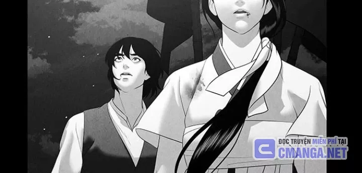 Cửa Hàng Đồ Cổ Tương Lai: Chapter 51
