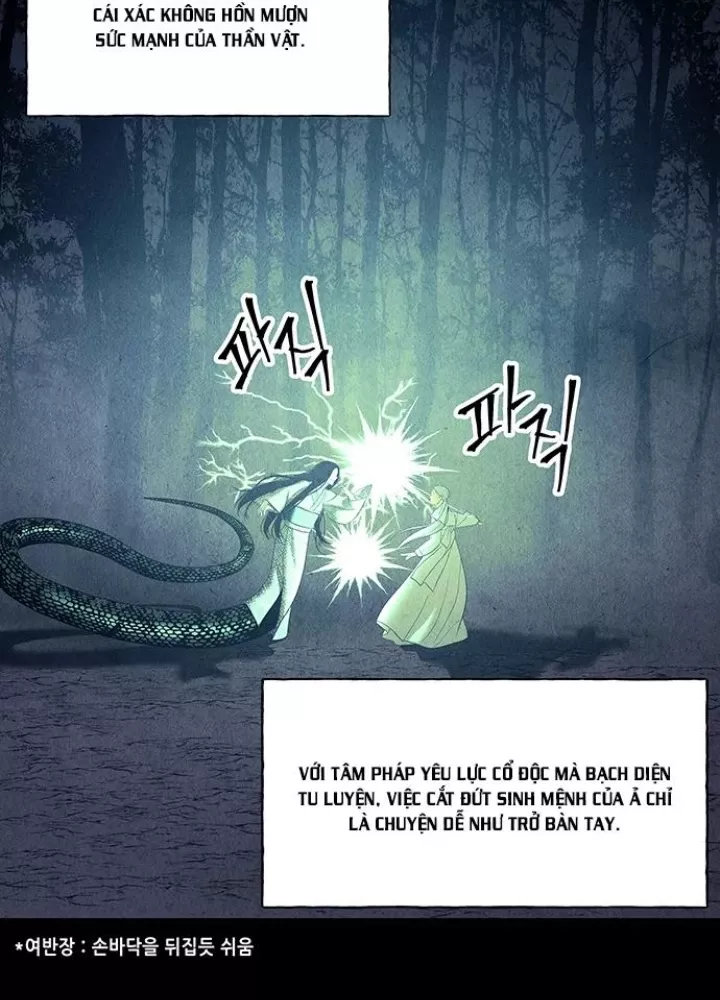 Cửa Hàng Đồ Cổ Tương Lai: Chapter 51