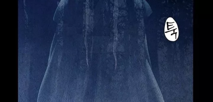 Cửa Hàng Đồ Cổ Tương Lai: Chapter 51
