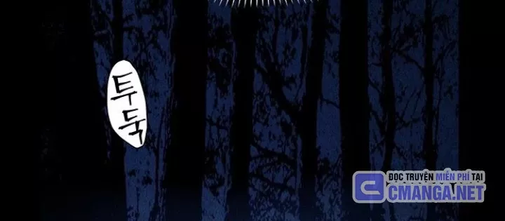 Cửa Hàng Đồ Cổ Tương Lai: Chapter 51