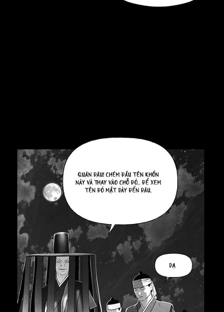 Cửa Hàng Đồ Cổ Tương Lai: Chapter 51