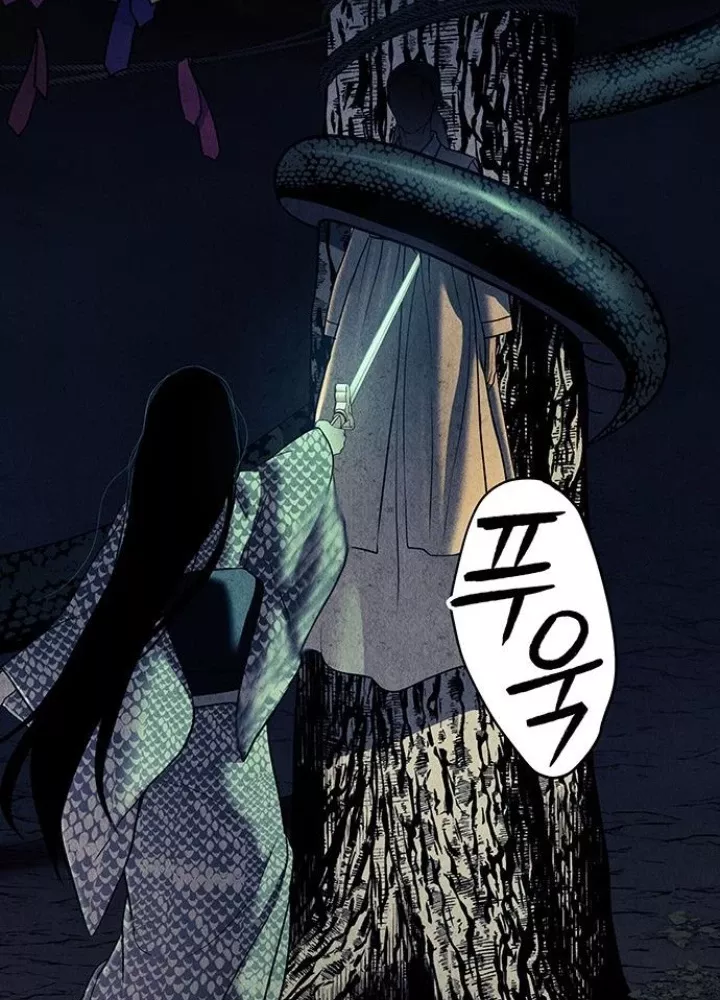 Cửa Hàng Đồ Cổ Tương Lai: Chapter 51