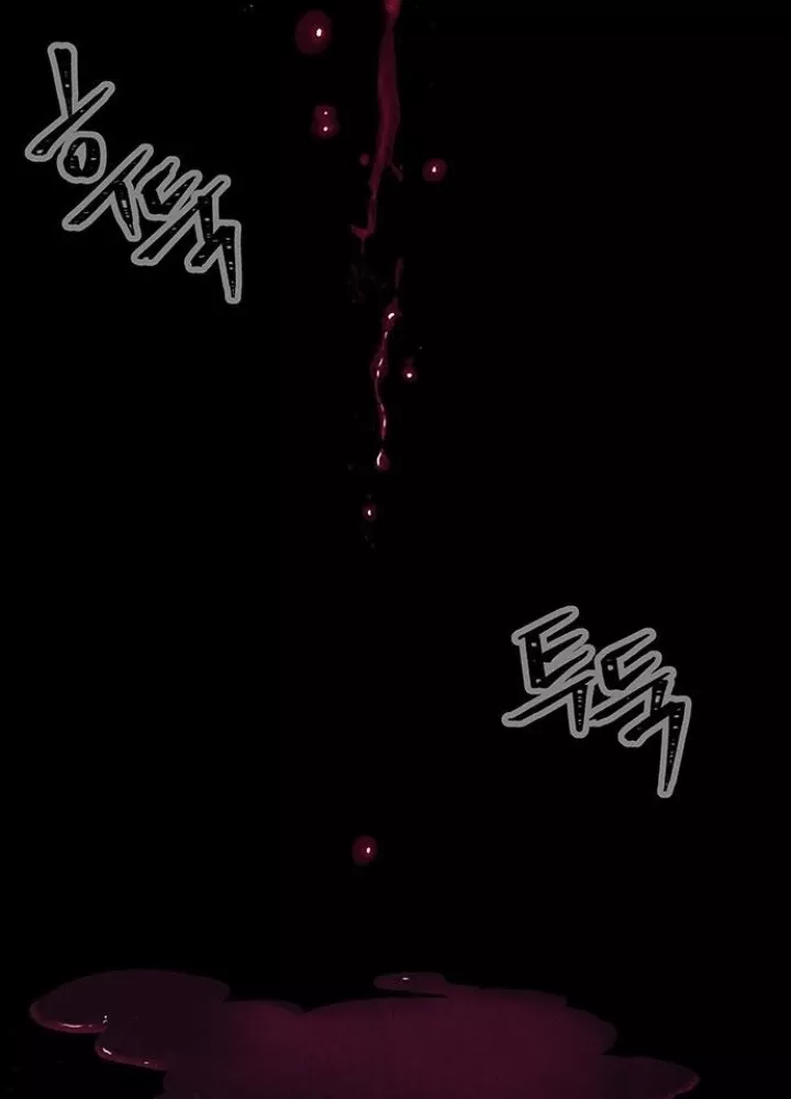 Cửa Hàng Đồ Cổ Tương Lai: Chapter 51