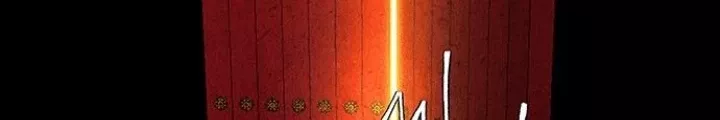 Cửa Hàng Đồ Cổ Tương Lai: Chapter 53