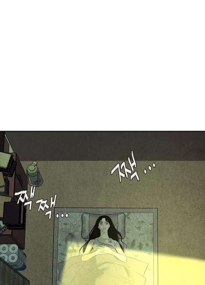 Cửa Hàng Đồ Cổ Tương Lai: Chapter 53