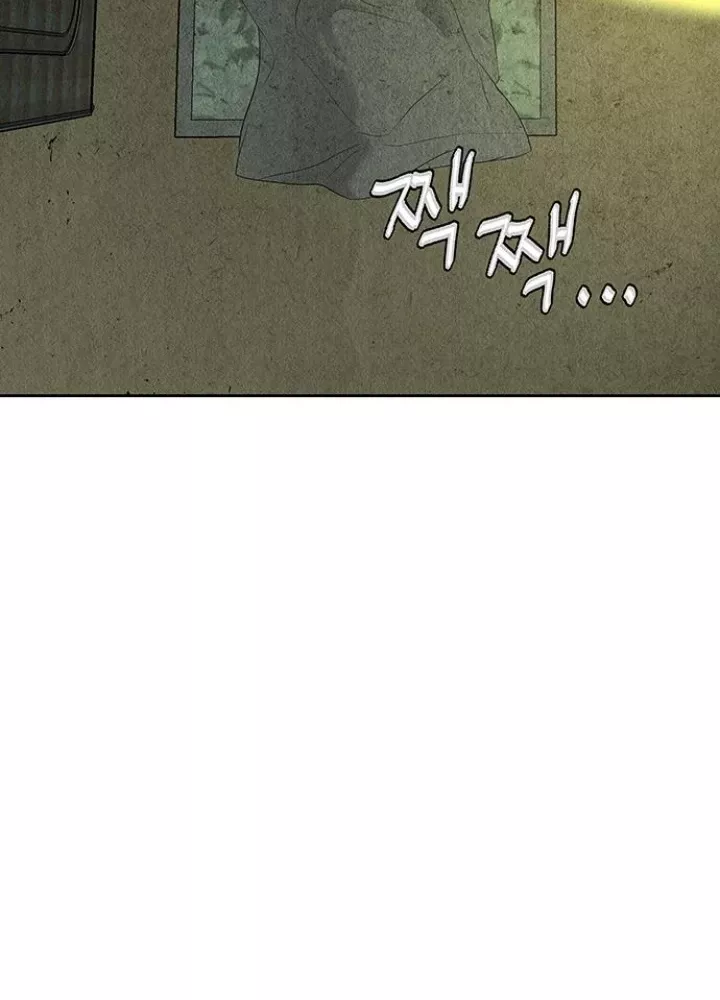 Cửa Hàng Đồ Cổ Tương Lai: Chapter 53