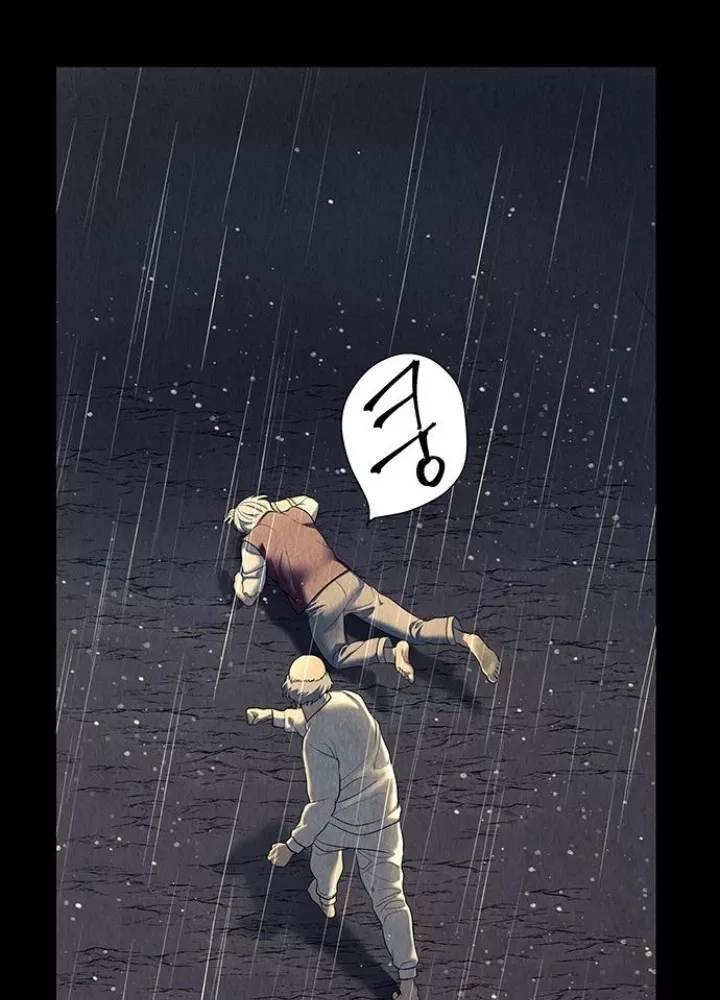 Cửa Hàng Đồ Cổ Tương Lai: Chapter 53
