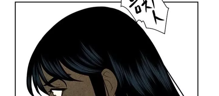 Cửa Hàng Đồ Cổ Tương Lai: Chapter 54