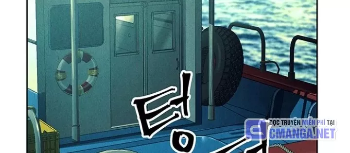 Cửa Hàng Đồ Cổ Tương Lai: Chapter 54