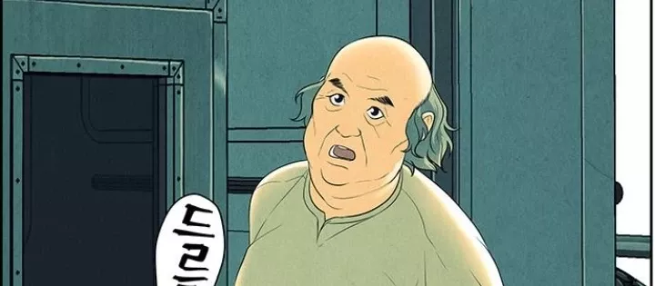 Cửa Hàng Đồ Cổ Tương Lai: Chapter 54