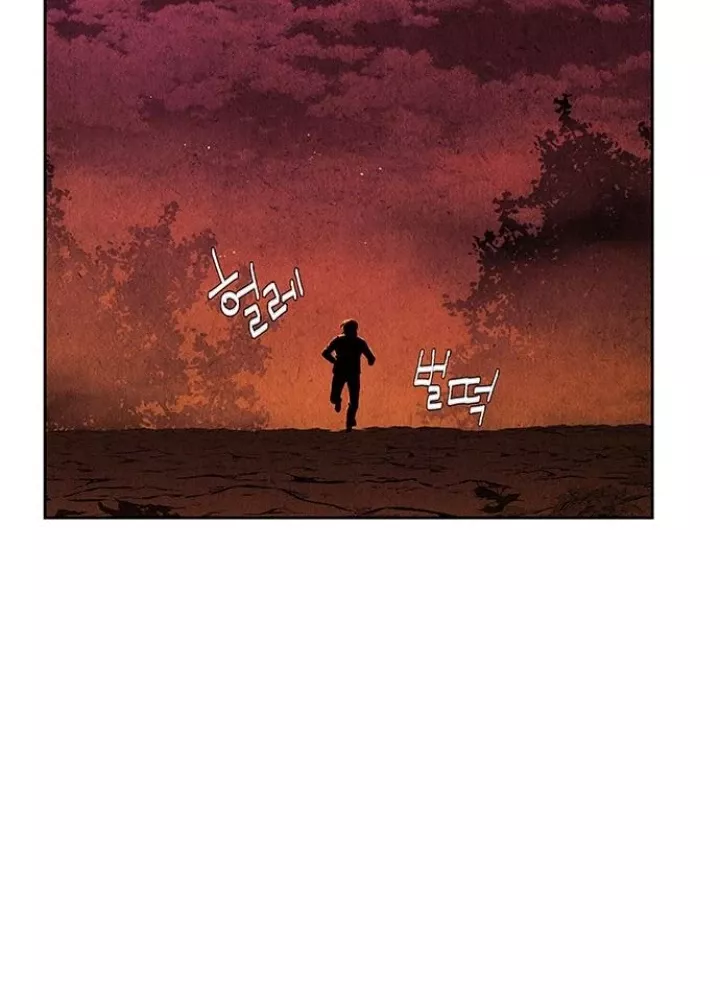 Cửa Hàng Đồ Cổ Tương Lai: Chapter 54