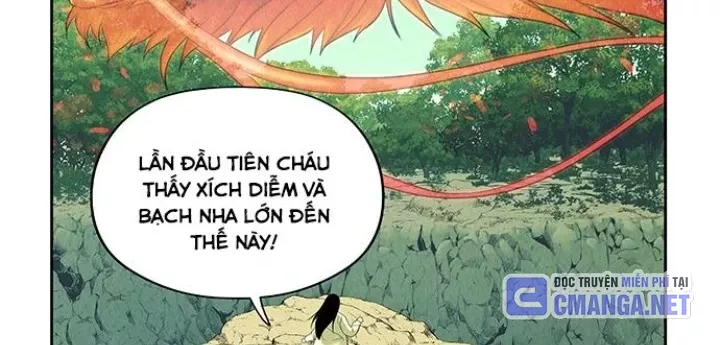Cửa Hàng Đồ Cổ Tương Lai: Chapter 54