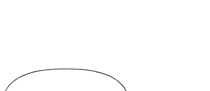 Cửa Hàng Đồ Cổ Tương Lai: Chapter 54